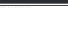 Tablet Screenshot of disconord.com